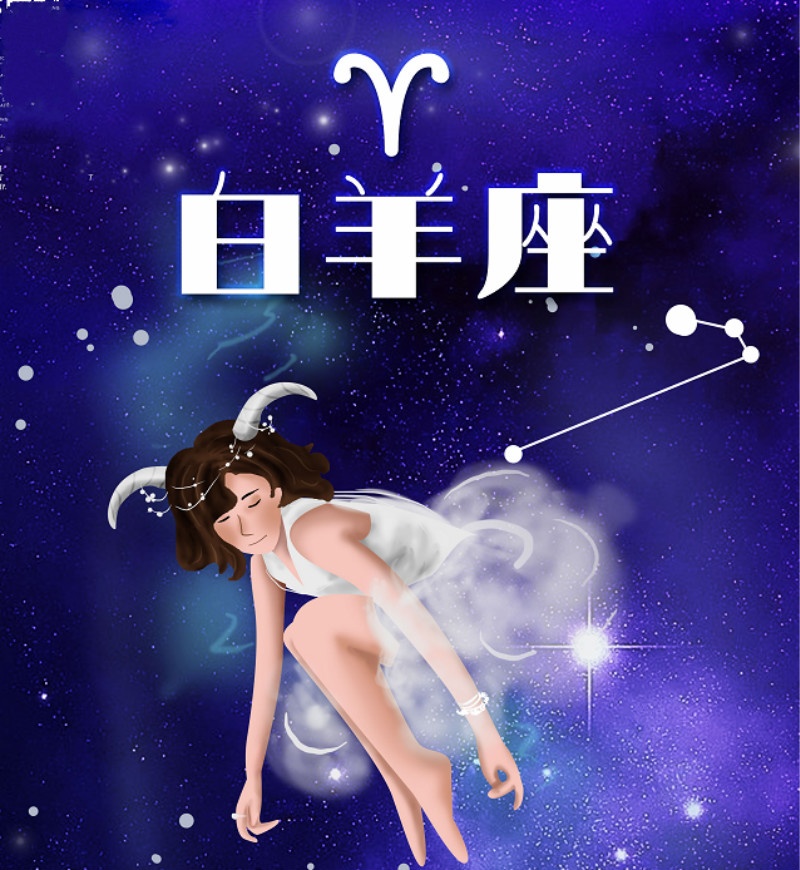 青峰星運:12星座2019年5月星座運勢(完整版)!