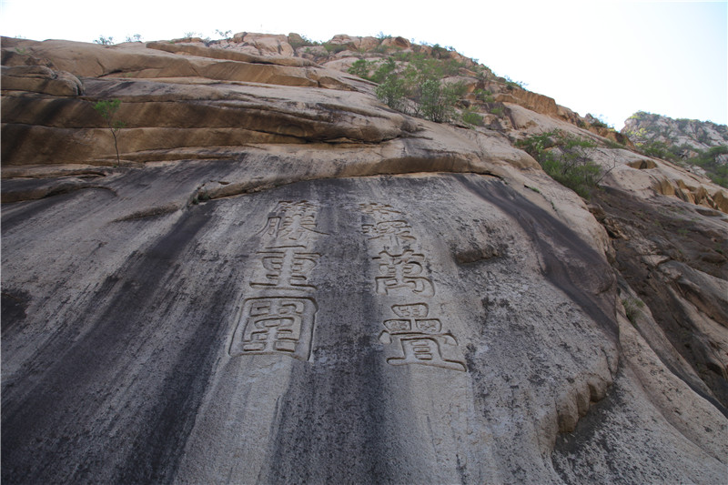 何为风景何谓野凤凰网河北频道走进龙门天关