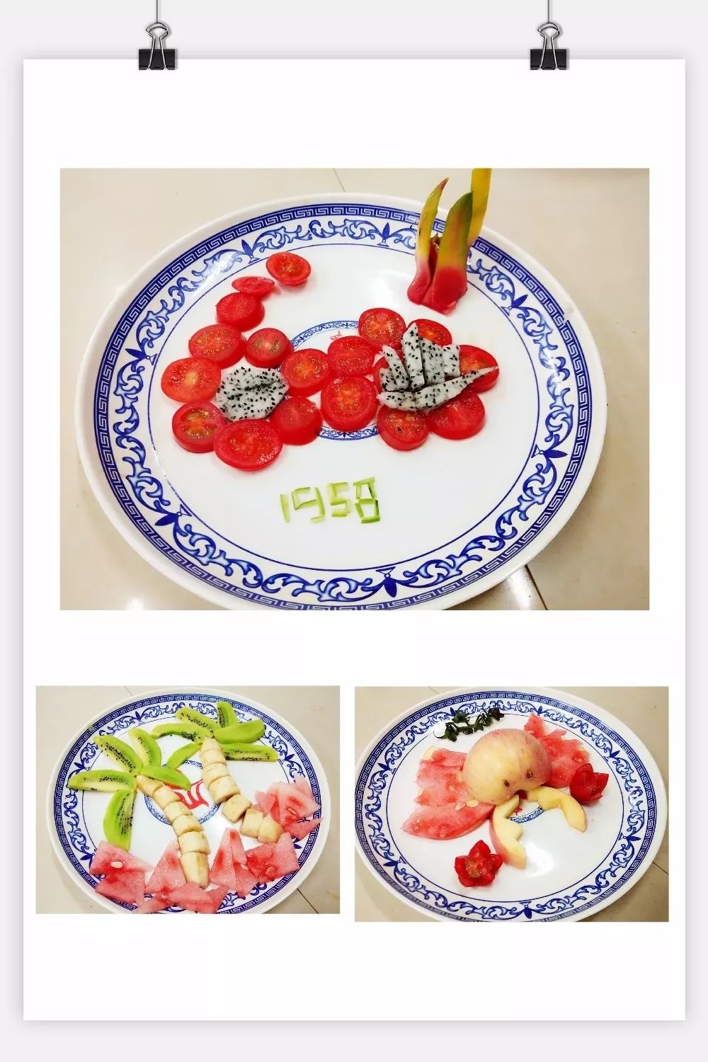 投票入口 || 选择你最喜欢的水果拼盘吧!