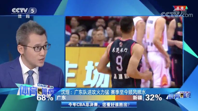 刘星宇与篮球专项记者沈煜4月19日横扫对手似乎已经不是什么新鲜事