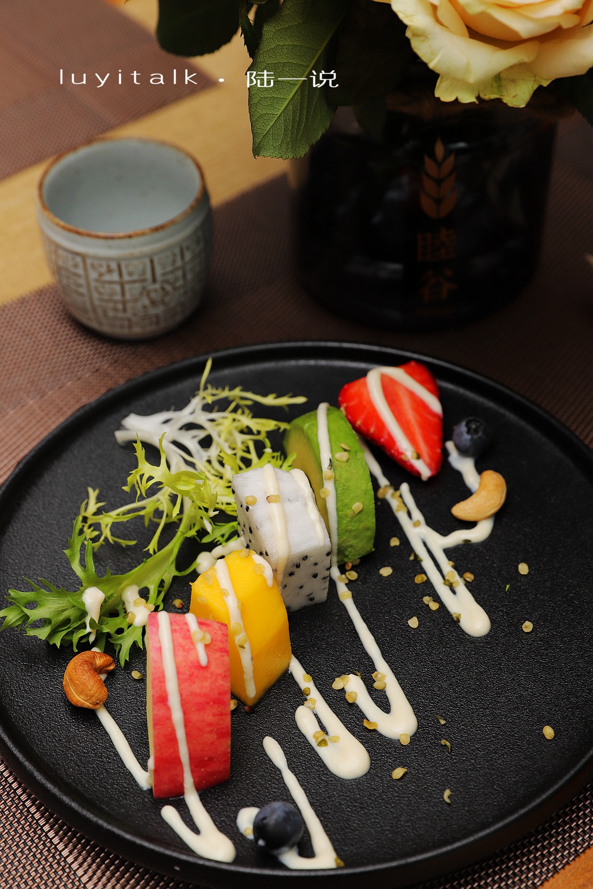 原创睦谷素食生活馆 | 吃素食如同吃西餐