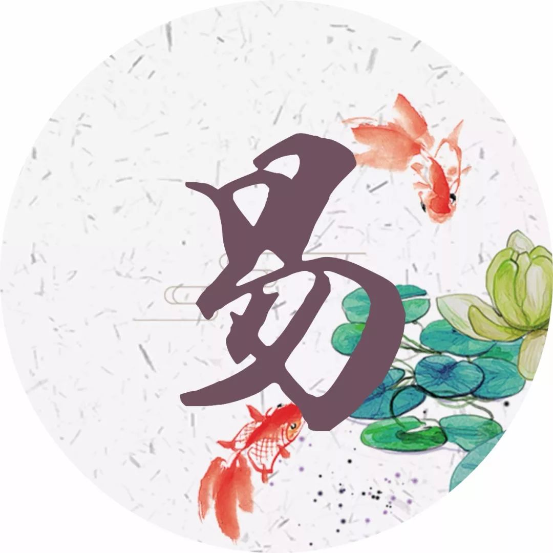 每个姓氏都有一首诗词,你属于哪首?