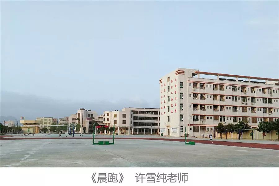 【仙城中学 】2019"创文美,五四情" 手机摄影展_汕头