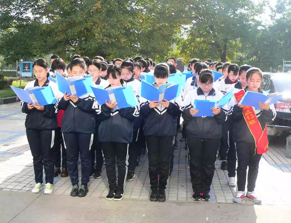 平泉市第一中学2019年招生简章