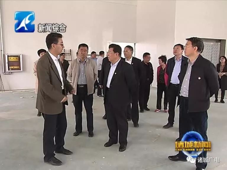 诸城市委书记桑福岭调度重点项目建设