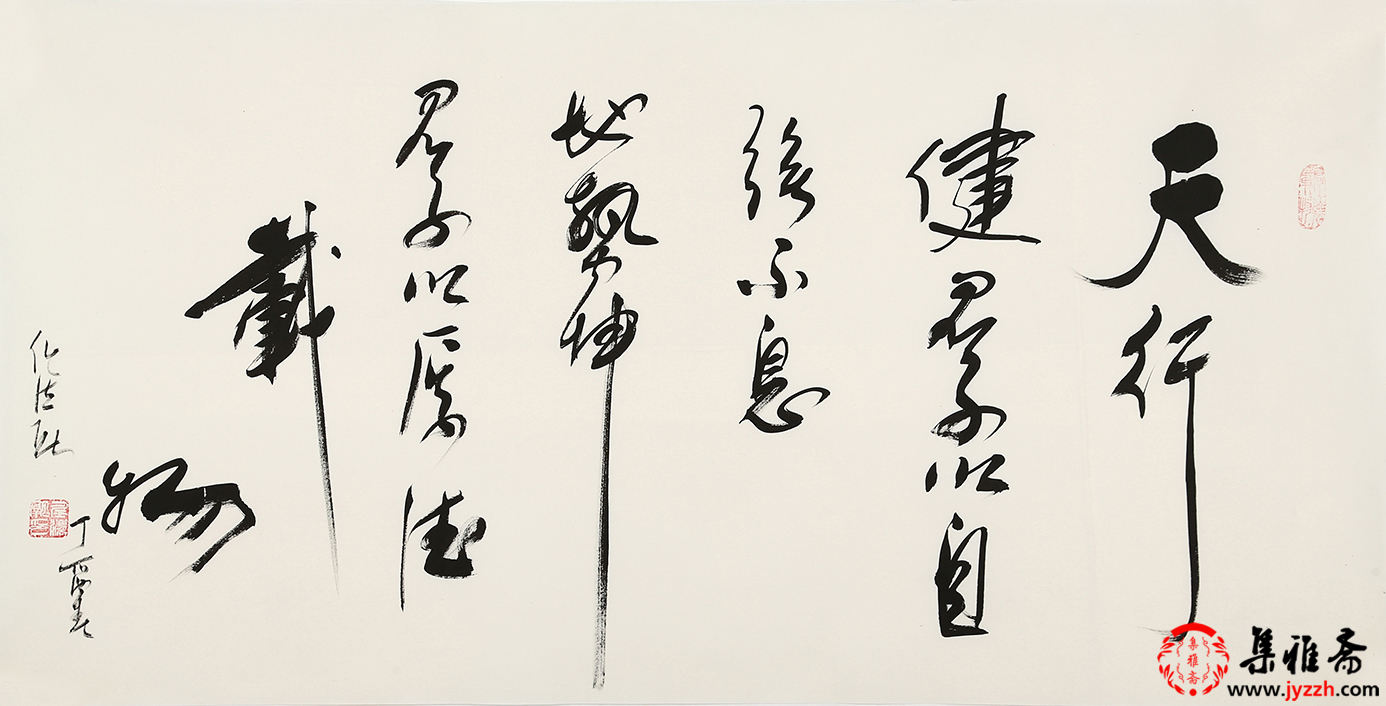 原创校长办公室适合挂什么字画励志书法真的可以催人奋进鼓舞人心