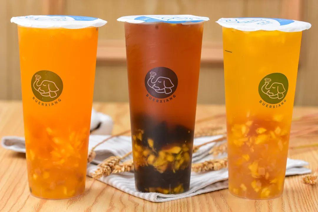 只卖31天の 表白茶,足足700cc,半杯都是料,还是黑色的