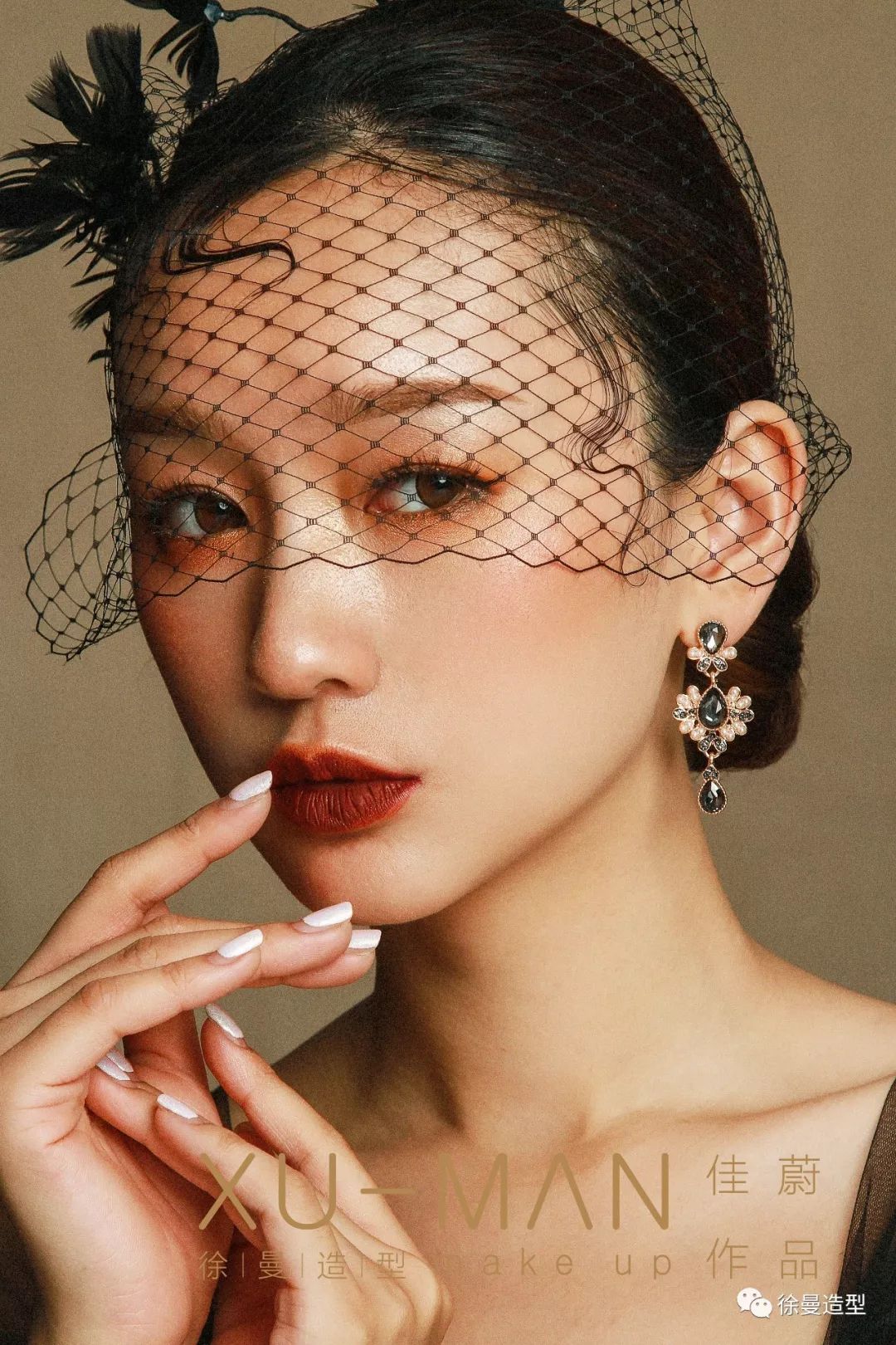 5月份最新轻奢轻复古妆容造型,喜欢就收藏!