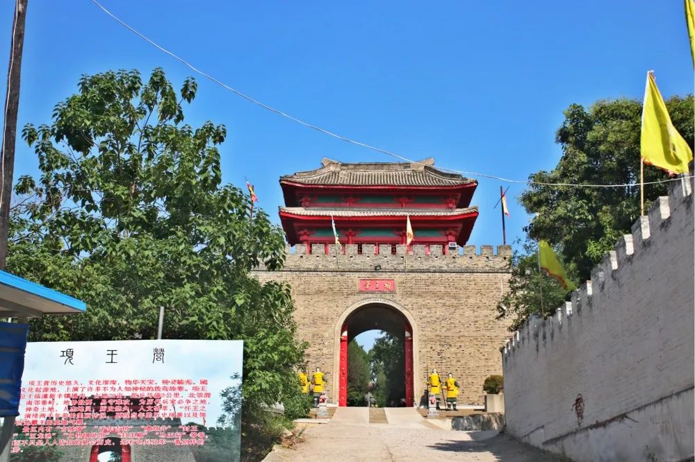 景区地址:西安市临潼区新丰镇鸿门堡村鸣犊泉公园踏青最美不过鸣犊泉