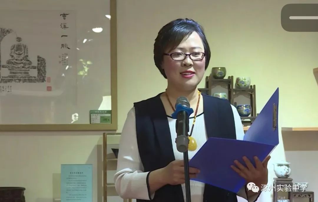 涿州市实验中学与新华书店联袂举办迎五四壮丽的青春大型诵读活动
