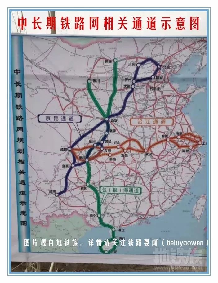 合肥至安康高铁路线图图片