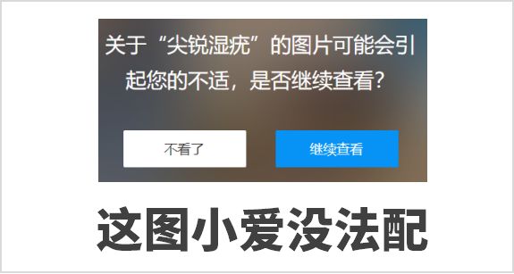北京307医院、门头沟区代挂专家号，快速办理，节省时间的简单介绍