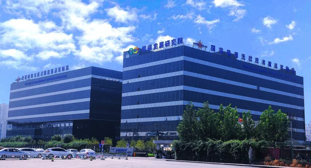 英利创新引领企业实现高质量发展