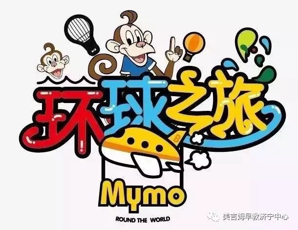 【蘇寧中心活動預告】美吉姆五月活動新鮮出爐!_mymo