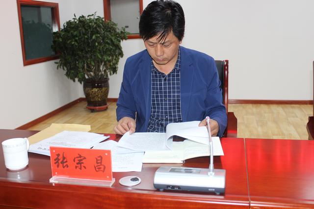 再次,李昌瑞做了讲话.