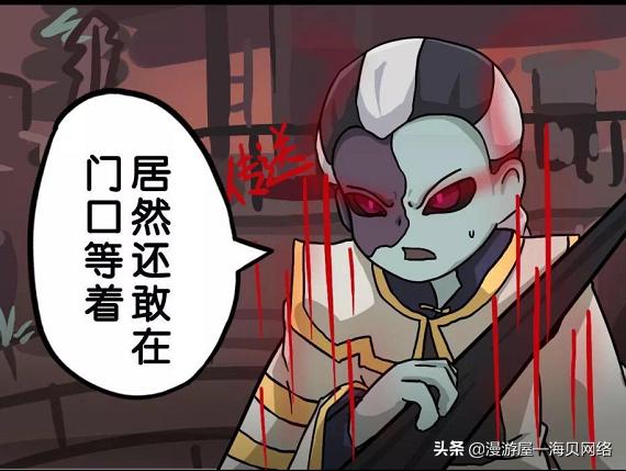 第五人格论被三把信号枪对着的感受谢必安是痛的领悟