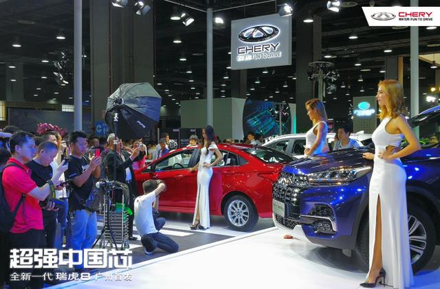 奇瑞全新一代瑞虎8 广州五一车展燃情首发