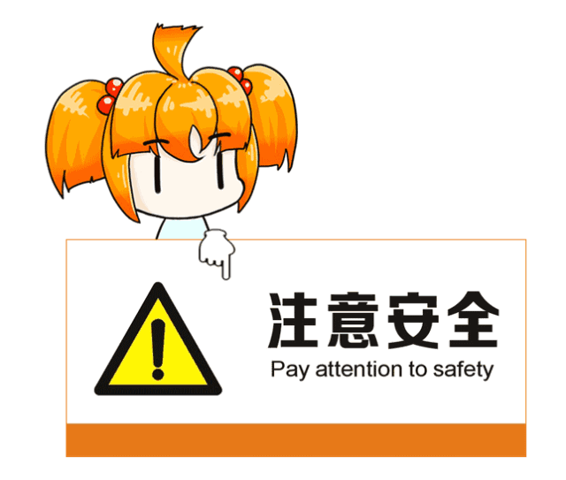 华中置业眼看着五一假期结束必须要抓紧时间奋斗起来啊