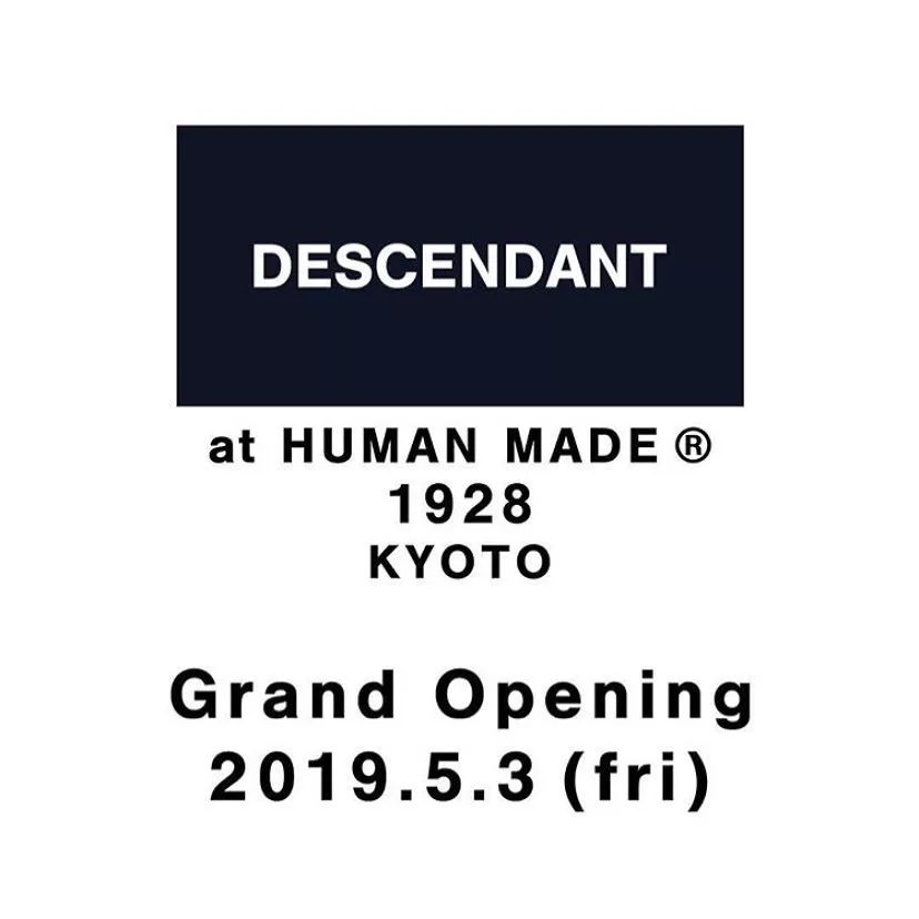 令和时代第3天,descendant与human made联名发售