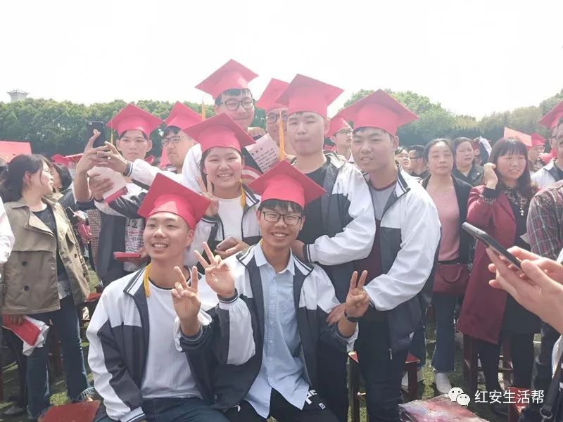 红安一中成人礼十八而志肩负感恩与责任再出发