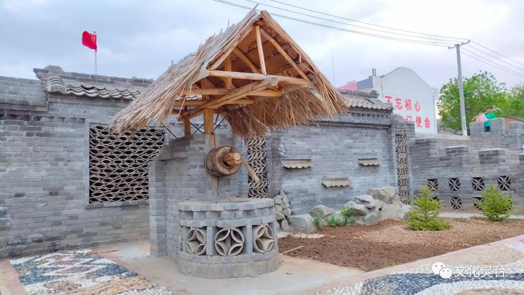 五一小长假相约安家庄