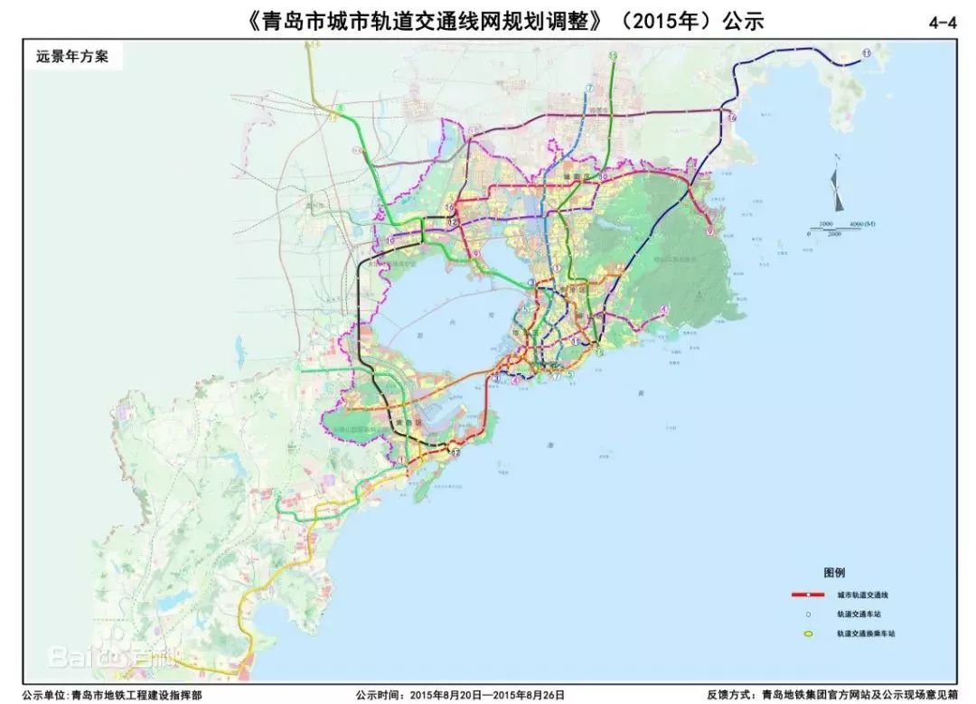 莱西17号地铁线规划图图片