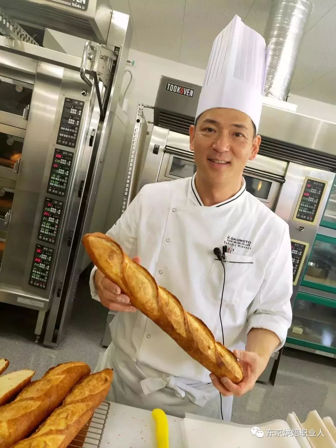 面包职人定制 技术观摩 试吃 | 提前收藏约30位面包大师详细追星攻略