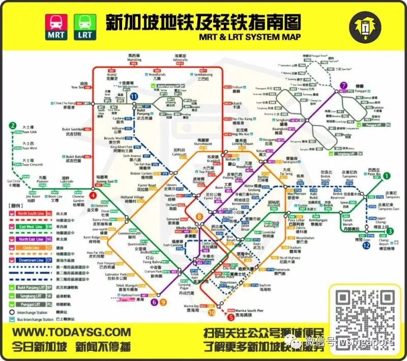新加坡的交通费就开始全线涨价了,其中,地铁和公共巴士用车资卡付费的