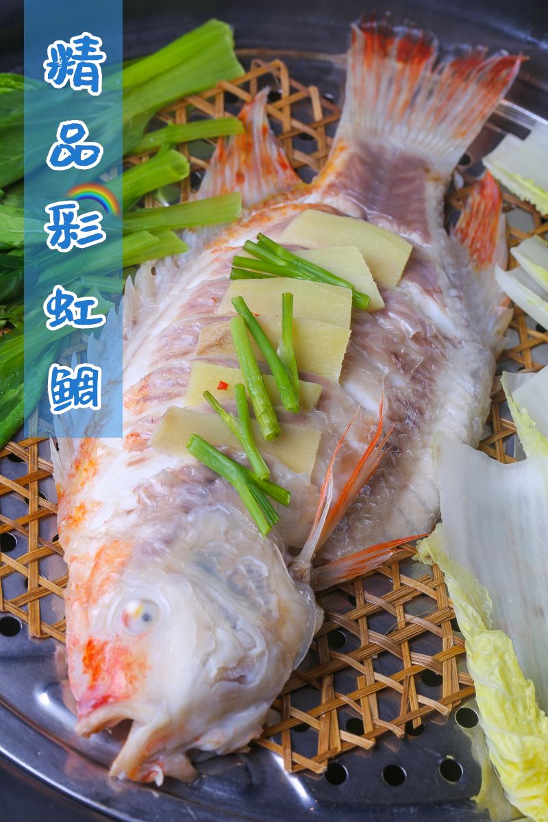 43折海鲜吃到撑波龙半价之心城大鲍鱼套餐来啦