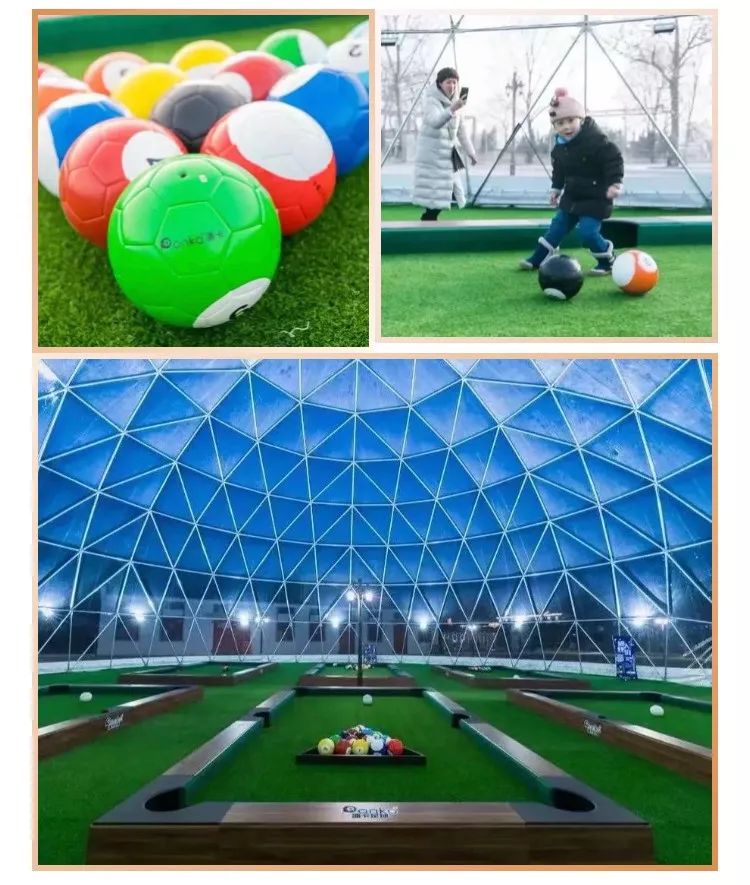 快约上小伙伴们来一场淋漓尽致的桌上足球大赛天气暖起来了潘卡足球