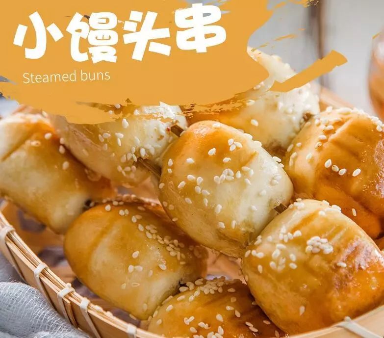 傍上烧烤炸串,奶香小馒头热销02以占据中国餐饮油条市场七成以上份额