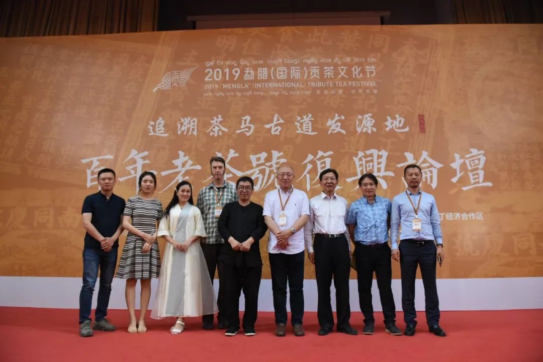 在对话最后,周重林先生向每位嘉宾提出了一个问题: "老字号复兴,复兴