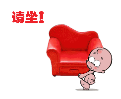 不用打字就可以聊天的图片