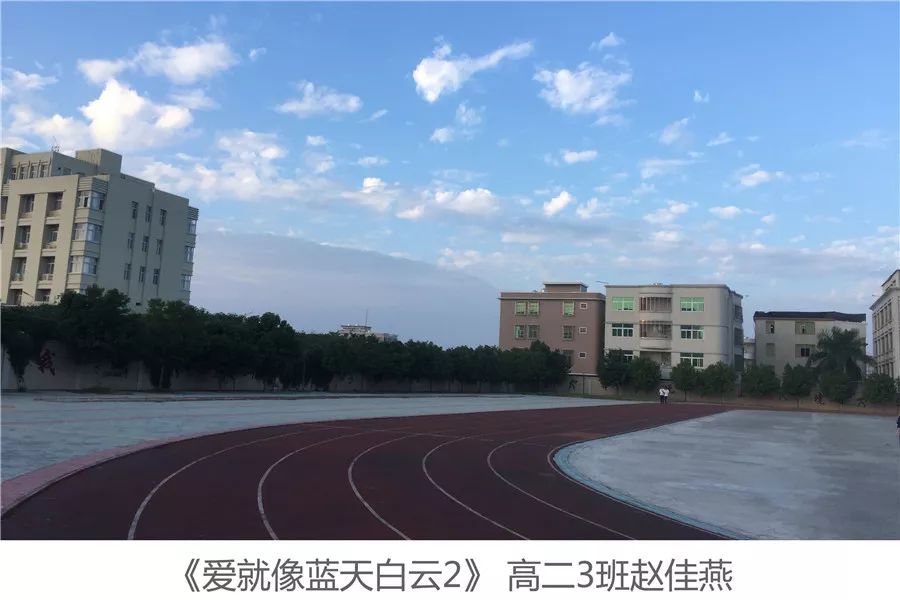 【仙城中学 】2019"创文美,五四情" 手机摄影展_汕头