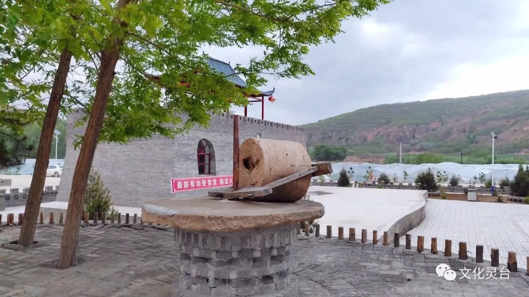 五一小长假相约安家庄