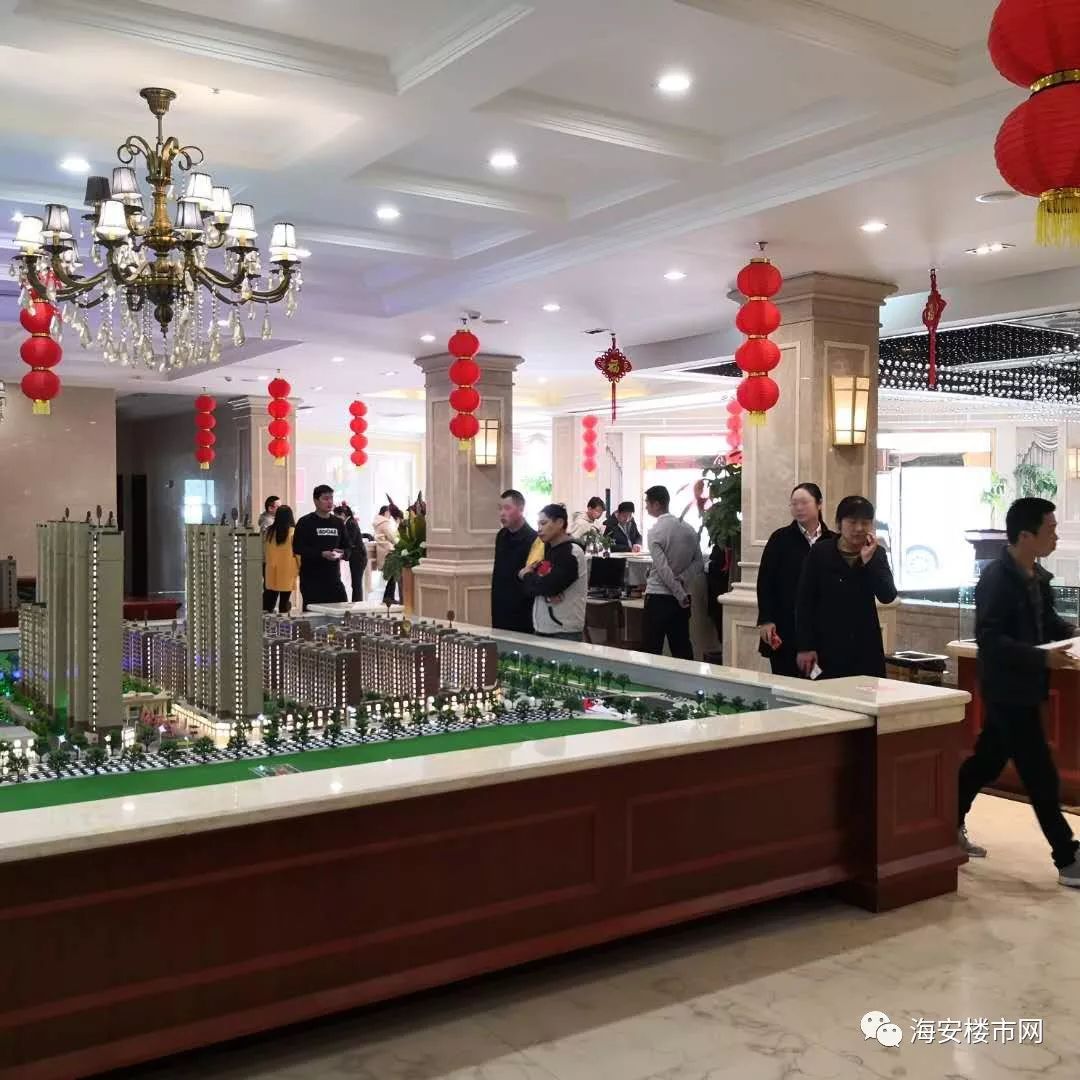 火奥体新城三期御府首开大卖红动全城