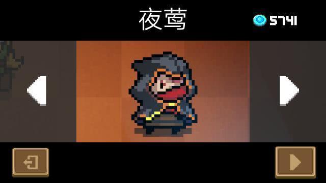 元气骑士:地牢玩家再"作妖","4大"歇后语成为经典!