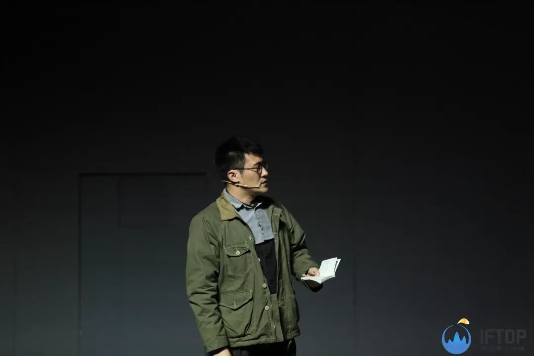 2019唐山戏剧节林兆华监制话剧爸爸的马拉松聚焦东北底层