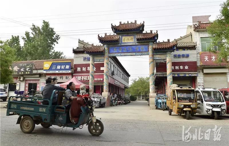 [壮丽70年 奋斗新时代]河北第一村!大名县万北村纪事(上)