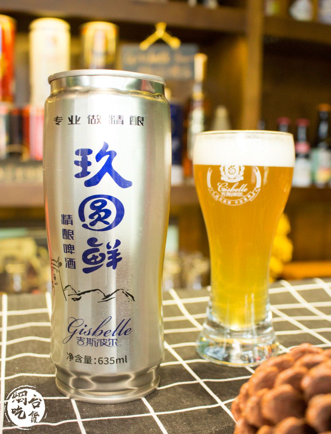 5元/斤,相当于不要钱!烟台人都去喝精酿啤酒啦!