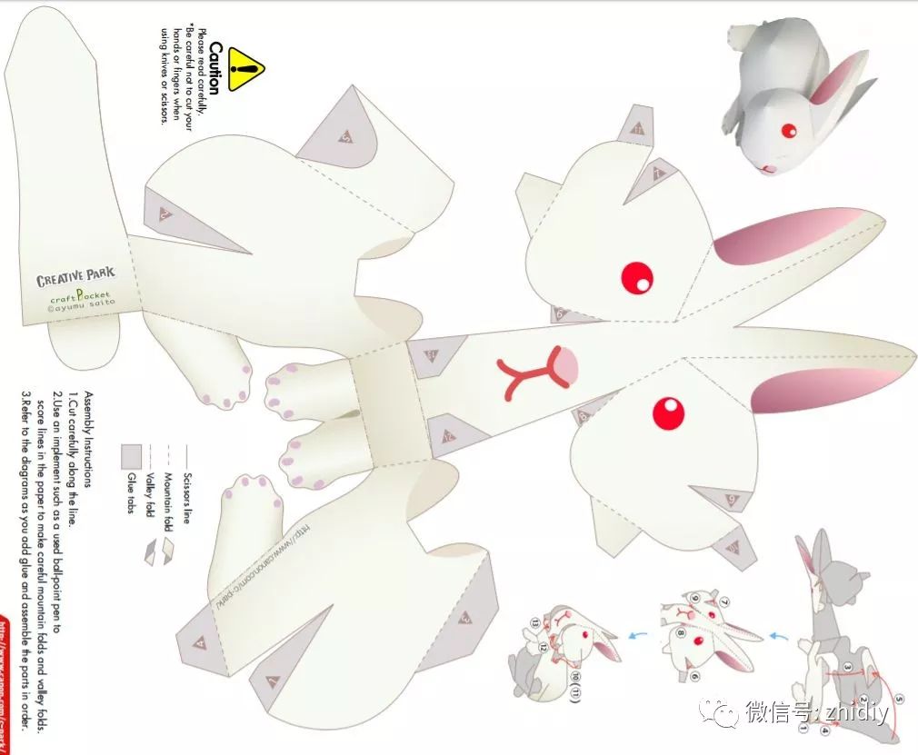 5种纸模模板0误差100清晰小动物狮身人面像等你来pick