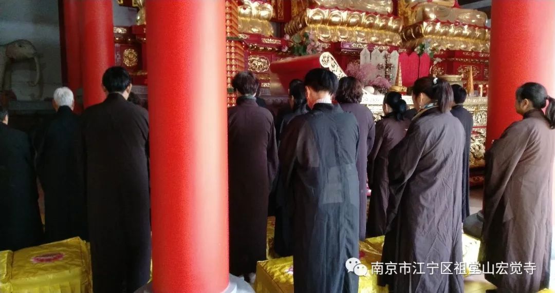 一心念佛宏覺寺精進佛七共修法會燻壇起七第一天