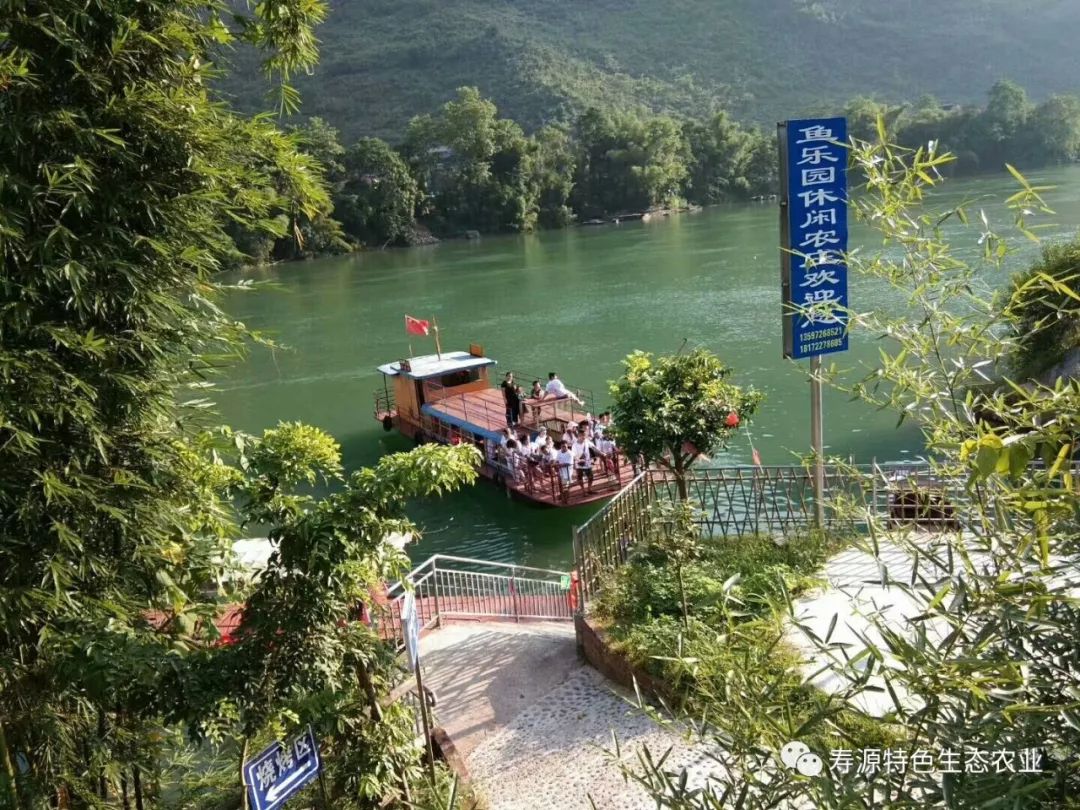 忻城红渡有个天然氧吧