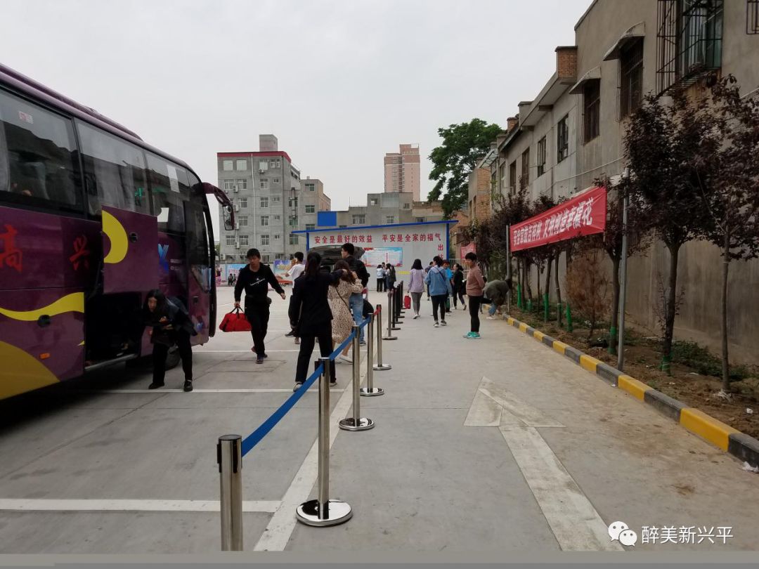 多图实拍兴平新汽车站来了