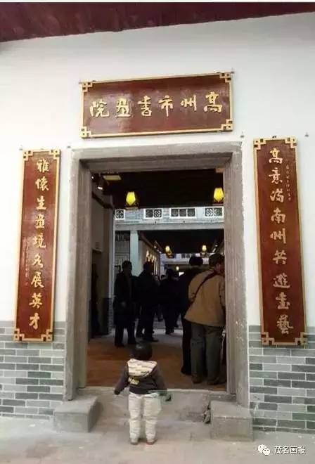 你见过吗?_南皋