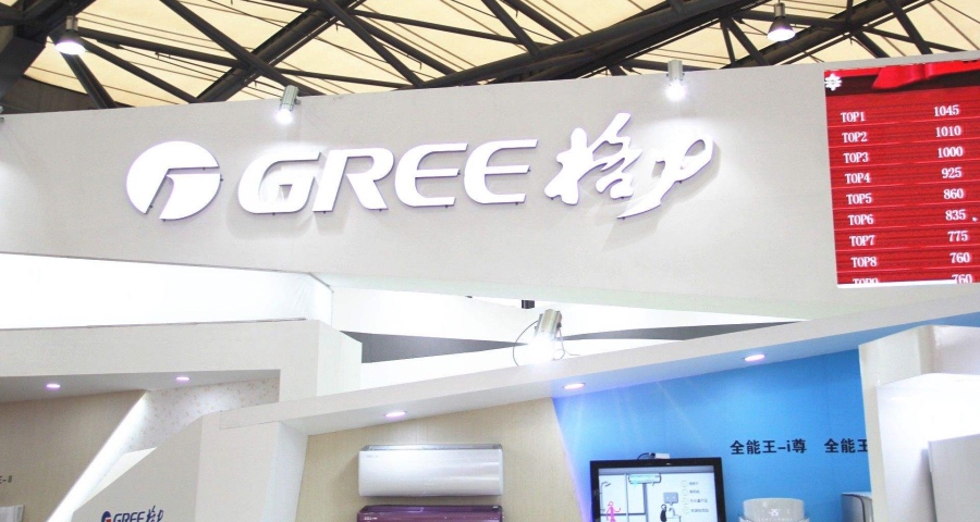 从格力电器2018年报，看空调大王多元化转型的捷径与秘密-家电圈官网