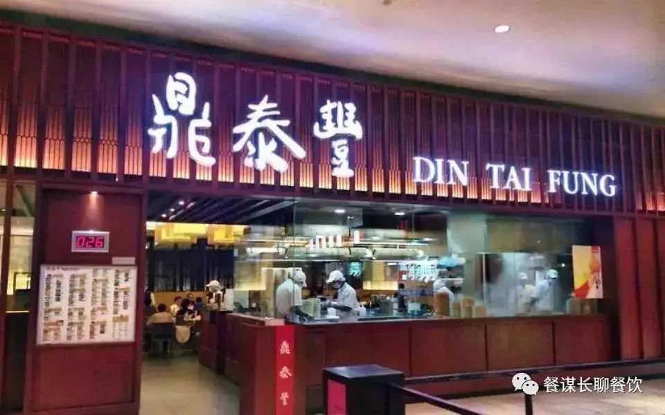 餐厅采用明档设计带来的好处你知道多少