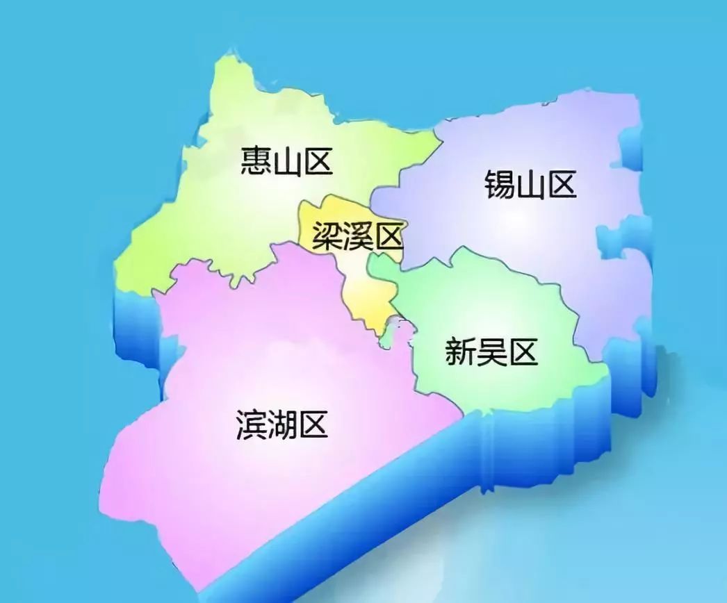 无锡最新房价出炉!最高价竟然在这个区……(文末公布中奖名单)