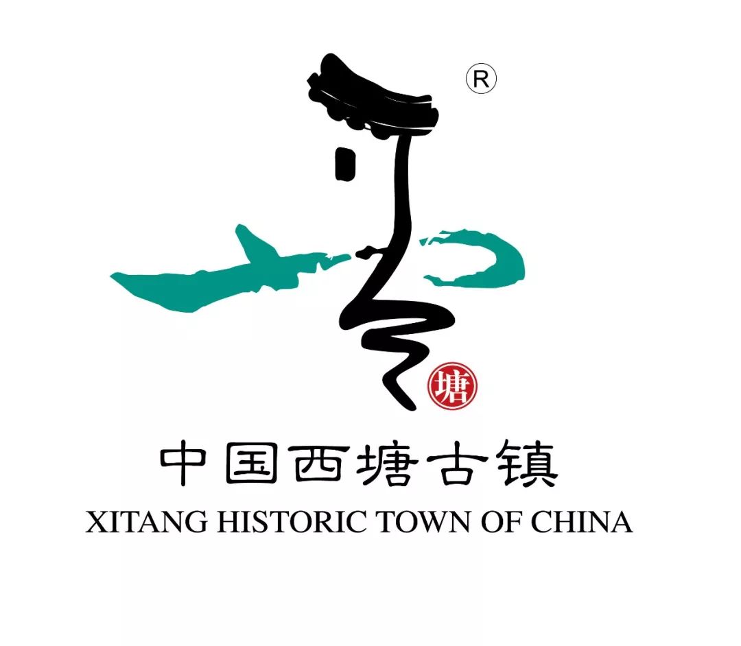 西来古镇logo图片