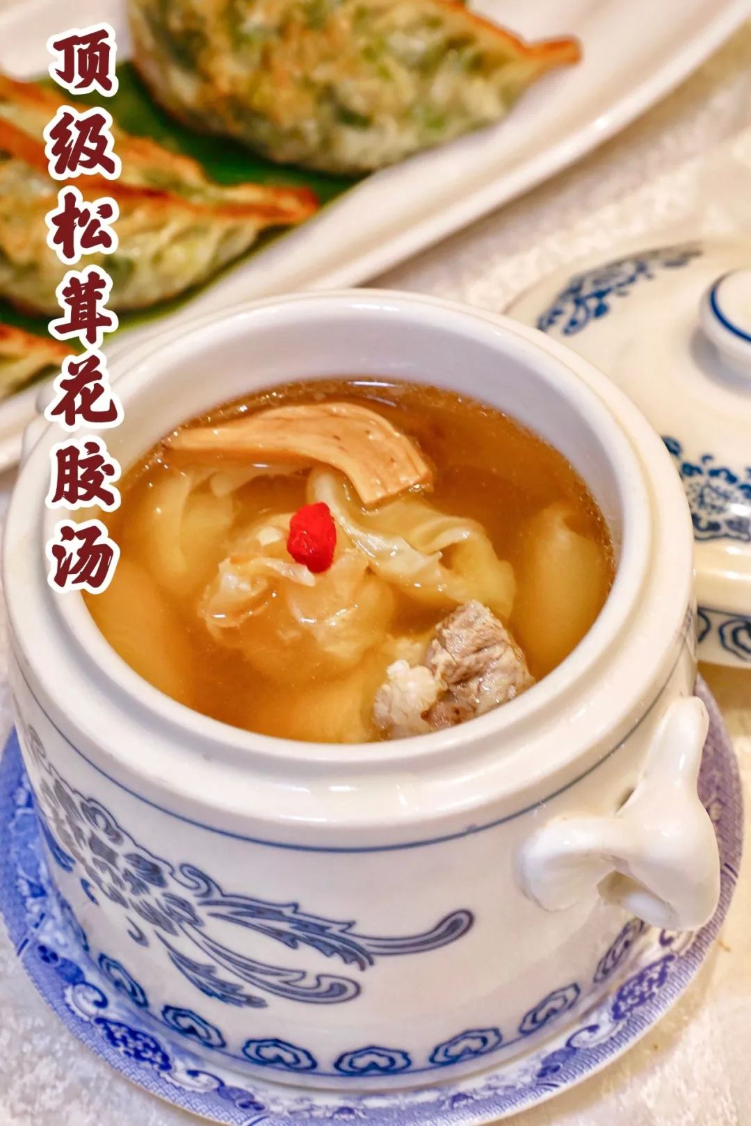 海量广式茶点 精致粤菜,福州这家店我从白天吃到晚上!